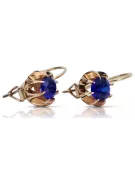 Vintage rose pink 14k 585 gold sapphire earrings vec062