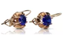 Vintage rose pink 14k 585 gold sapphire earrings vec062