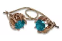 Vintage rose pink 14k 585 gold aquamarine earrings vec062