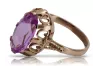 Vintage rose pink 14k gold 585 Amethyst ring vrc134 Vintage