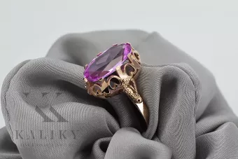 Δαχτυλίδι από ροζ κόκκινο χρυσό 14k 585 με Amethyst vrc134 Vintage