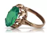 Vintage rose pink 14k gold 585 Emerald ring vrc134 Vintage