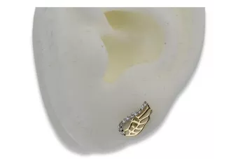 Cercei din aur ★ zlotychlopak.pl ★ probă de aur 585 333 Preț scăzut!