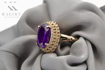 14k Rose Gold Alexandrite Ring, Oval Vintage