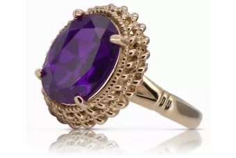 14k Rose Gold Alexandrite Ring, Oval Vintage