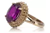 Vintage rose pink 14k gold 585 Amethyst ring vrc068 Vintage