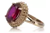 Vintage rose pink 14k gold 585 Ruby ring vrc068 Vintage