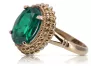 Vintage rose pink 14k gold 585 Emerald ring vrc068 Vintage