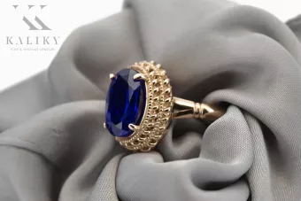 Russian Soviet rose 14k 585 gold Alexandrite Ruby Emerald Sapphire Zircon ring  vrc014