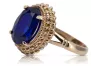 Vintage rose pink 14k gold 585 Sapphire ring vrc068 Vintage