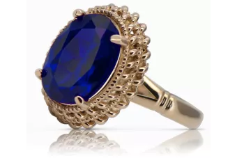 Δαχτυλίδι από ροζ-κόκκινο χρυσό 14k 585 με σαπρίτη vrc068 Vintage