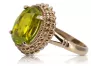 Vintage rose pink 14k gold 585 Peridot ring vrc068 Vintage