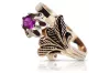 Vintage rose pink 14k gold 585 Ruby ring vrc169 Vintage