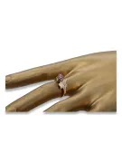 Руска съветска роза 14k 585 злато александрит рубин изумруд сапфир циркон пръстен vrc014