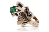 Vintage rose pink 14k gold 585 Emerald ring vrc169 Vintage
