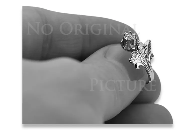 Srebrny pierścionek Rosyjski 925 Oprawa vrc169s Vintage