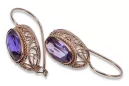 boucles d'oreilles Vintage 14k 585 or rose vec023 alexandrite rubis saphir émeraude ...