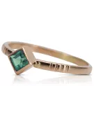 Russian Soviet rose 14k 585 gold Alexandrite Ruby Emerald Sapphire Zircon ring  vrc014