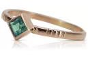 Russian Soviet rose 14k 585 gold Alexandrite Ruby Emerald Sapphire Zircon ring  vrc014