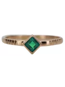 Russian Soviet rose 14k 585 gold Alexandrite Ruby Emerald Sapphire Zircon ring  vrc014