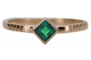 Russian Soviet rose 14k 585 gold Alexandrite Ruby Emerald Sapphire Zircon ring  vrc014