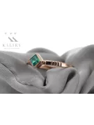 Russian Soviet rose 14k 585 gold Alexandrite Ruby Emerald Sapphire Zircon ring  vrc014