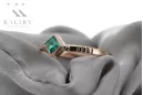 Russian Soviet rose 14k 585 gold Alexandrite Ruby Emerald Sapphire Zircon ring  vrc014