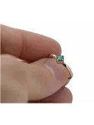 Russian Soviet rose 14k 585 gold Alexandrite Ruby Emerald Sapphire Zircon ring  vrc014