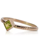 Rose soviétique russe 14k 585 or Alexandrite Ruby Emerald Sapphire Zircon ring vrc014