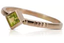 Rose soviétique russe 14k 585 or Alexandrite Ruby Emerald Sapphire Zircon ring vrc014