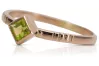 Vintage rose pink 14k gold 585 Peridot ring vrc138 Vintage
