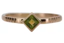 Rose soviétique russe 14k 585 or Alexandrite Ruby Emerald Sapphire Zircon ring vrc014