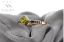 Δαχτυλίδι από ροζ χρυσό 14k 585 με περίδοτο vrc138 Vintage
