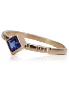 Russian Soviet rose 14k 585 gold Alexandrite Ruby Emerald Sapphire Zircon ring  vrc014