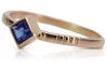 Vintage rose pink 14k gold 585 Sapphire ring vrc138 Vintage