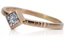 Rose soviétique russe 14k 585 or Alexandrite Ruby Emerald Sapphire Zircon ring vrc014