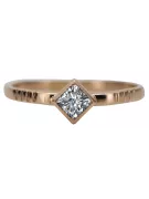 Rose soviétique russe 14k 585 or Alexandrite Ruby Emerald Sapphire Zircon ring vrc014