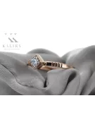 Δαχτυλίδι από ροζ κόκκινο χρυσό 14k 585 με Ζυρκόνια vrc138 Vintage