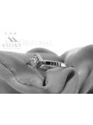 Russian Soviet rose 14k 585 gold Alexandrite Ruby Emerald Sapphire Zircon ring  vrc014