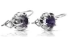 Vintage 925 Silver Alexandrite earrings vec062s