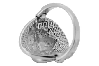 Russe soviétique rose rose 14k 585 or Bague vintage vrn001