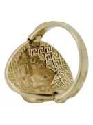 Русский Советский розовый 14к 585 золото Винтажное кольцо vrn001