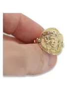 Русский Советский розовый 14к 585 золото Винтажное кольцо vrn001