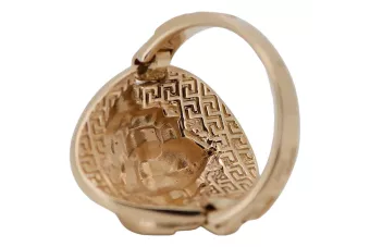 Russe soviétique rose rose 14k 585 or Bague vintage vrn001
