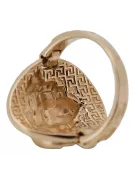 Russische sowjetische rose rosa 14k 585 gold Vintage Ring vrn001