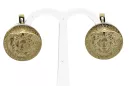 Gold Ohrringe ★ russiangold.com ★ Gold Probe 585 333 Niedriger Preis!