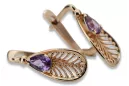 Vintage rose pink 14k 585 gold alexandrite earrings vec067r Vintage