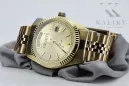 копія чоловічого золотого годинника з браслетом 14k Geneve mw013ydy&mbw016y