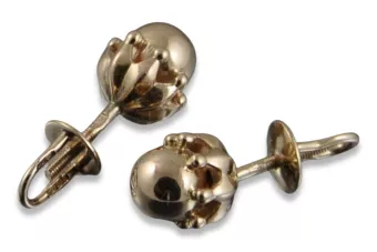 Руска роза розова съветска 14k 585 злато СССР реколта топка обеци ven162