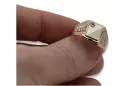 Russian rose Soviet pink gold signet man's ring